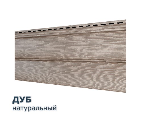 Купить Дуб Натуральный  0,7м2 Ю-Пласт виниловый сайдинг