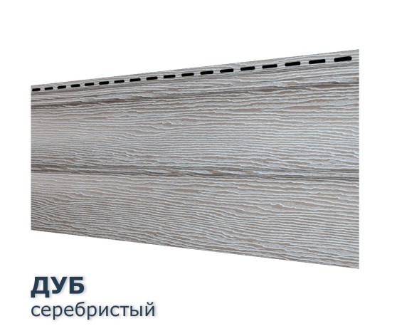 Дуб Серебристый  0,7м2 Ю-Пласт Текстура  Дерево