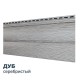 Купить Дуб Серебристый  0,7м2 Ю-Пласт виниловый сайдинг