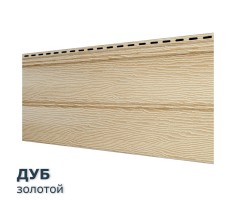 Дуб Кантри золотой  0,7м2 Ю-Пласт виниловый сайдинг