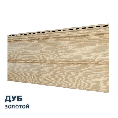 Купить Дуб Кантри золотой  0,7м2 Ю-Пласт виниловый сайдинг