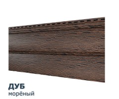 Дуб Морёный  0,7м2 Ю-Пласт виниловый сайдинг