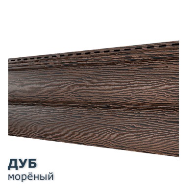 Купить Дуб Морёный  0,7м2 Ю-Пласт виниловый сайдинг
