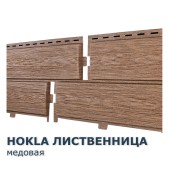 Хокла Лиственница Медовая 0,5 м2 Ю-пласт Хокла Лиственница Медовая 0,5 м2 Ю-пласт