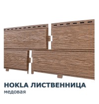 Хокла Лиственница Медовая 0,5 м2 Ю-пласт фасадная панель