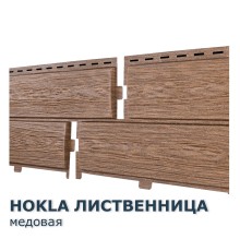Хокла Лиственница Медовая 0,5 м2 Ю-пласт фасадная панель