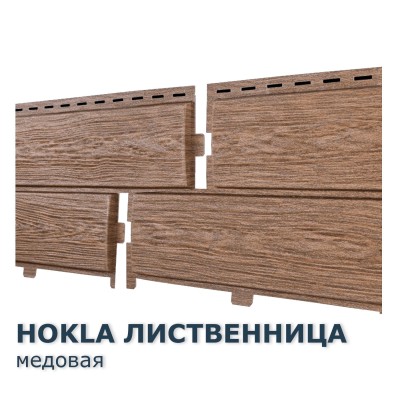 Купить Хокла Лиственница Медовая 0,5 м2 Ю-пласт фасадная панель