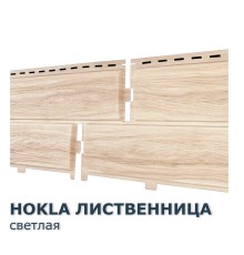 Хокла Лиственница Светлая 0,5 м2 Ю-пласт фасадная панель