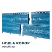 Хокла Колор Голубика  0,5 м2 Ю-пласт Хокла Колор Голубика  0,5 м2 Ю-пласт