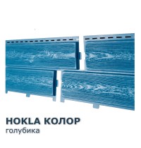 Хокла Колор Голубика  0,5 м2 Ю-пласт фасадная панель
