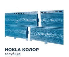 Хокла Колор Голубика  0,5 м2 Ю-пласт фасадная панель