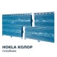 Купить Хокла Колор Голубика  0,5 м2 Ю-пласт фасадная панель