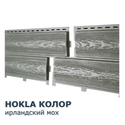Купить Хокла Колор Ирландский мох 0,5 м2 Ю-пласт фасадная панель