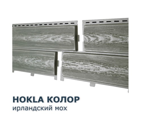 Купить Хокла Колор Ирландский мох 0,5 м2 Ю-пласт фасадная панель