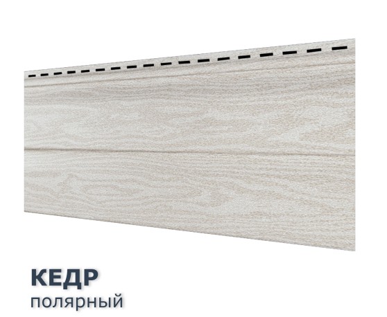 Кедр Полярный 0,7м2 Ю-Пласт Текстура  Дерево