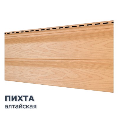 Купить Пихта Алтайская 0,7м2 Ю-Пласт виниловый сайдинг