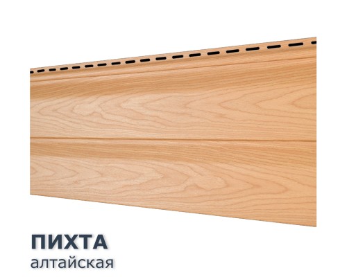Купить Пихта Алтайская 0,7м2 Ю-Пласт виниловый сайдинг