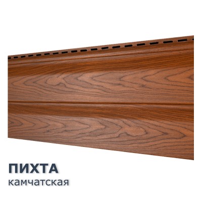 Купить Пихта Камчатская 0,7м2 Ю-Пласт виниловый сайдинг