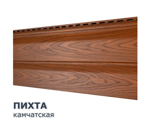 Купить Пихта Камчатская 0,7м2 Ю-Пласт виниловый сайдинг