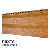 Пихта Кавказская 0,7м2 Ю-Пласт Пихта Кавказская 0,7м2 Ю-Пласт