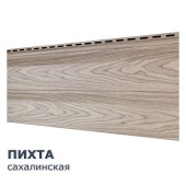 Пихта Сахалинская 0,7м2 Ю-Пласт Пихта Сахалинская 0,7м2 Ю-Пласт