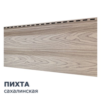 Купить Пихта Сахалинская 0,7м2 Ю-Пласт виниловый сайдинг