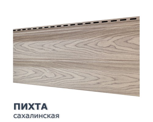 Купить Пихта Сахалинская 0,7м2 Ю-Пласт виниловый сайдинг