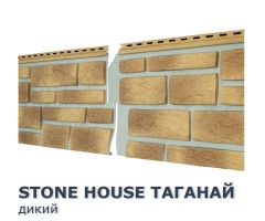 Таганай Дикий 0,57м2 Ю-Пласт фасадная панель
