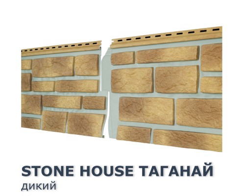 Купить Таганай Дикий 0,57м2 Ю-Пласт фасадная панель