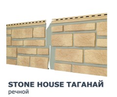 Таганай Речной 0,57м2 Ю-Пласт фасадная панель