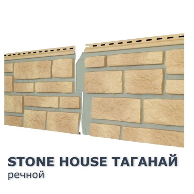 Купить Таганай Речной 0,57м2 Ю-Пласт фасадная панель