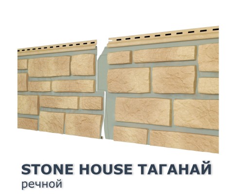 Купить Таганай Речной 0,57м2 Ю-Пласт фасадная панель