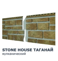 Таганай Вулканический  0,57м2 Ю-Пласт фасадная панель