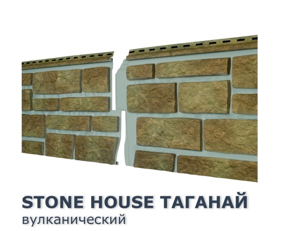 Таганай Вулканический  0,57м2 Ю-Пласт Под камень
