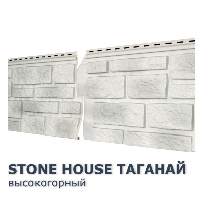 Купить Таганай Высокогорный 0,57м2 Ю-Пласт фасадная панель