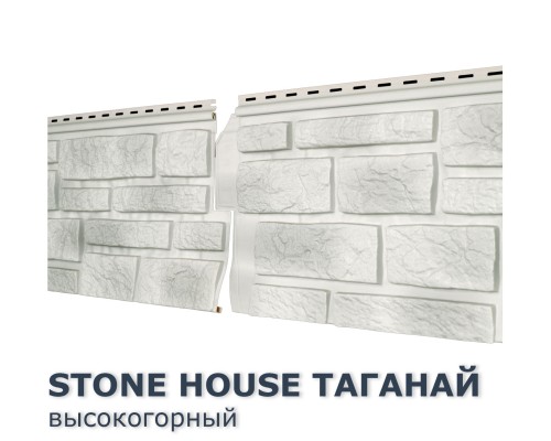 Купить Таганай Высокогорный 0,57м2 Ю-Пласт фасадная панель