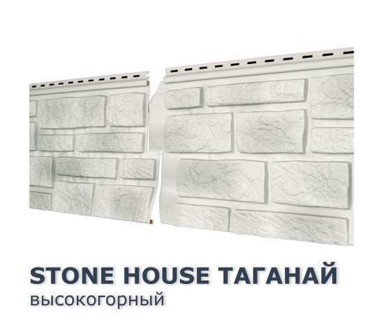 Таганай Высокогорный 0,57м2 Ю-Пласт Под камень