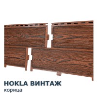 Хокла Винтаж Корица 0,5 м2 Ю-пласт фасадная панель