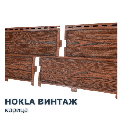 Купить Хокла Винтаж Корица 0,5 м2 Ю-пласт фасадная панель