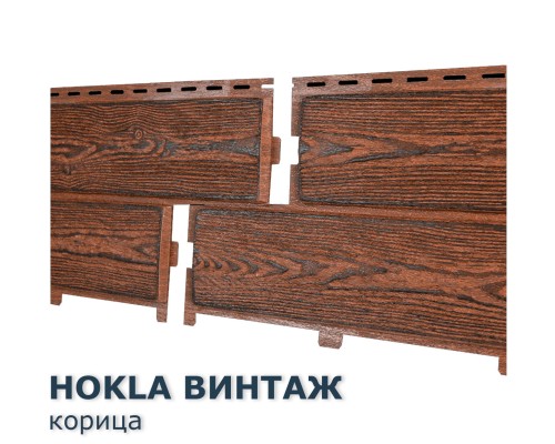 Купить Хокла Винтаж Корица 0,5 м2 Ю-пласт фасадная панель
