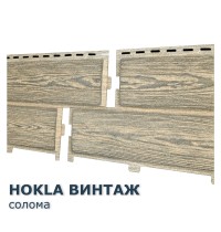 Хокла Винтаж Солома  0,5 м2 Ю-пласт фасадная панель