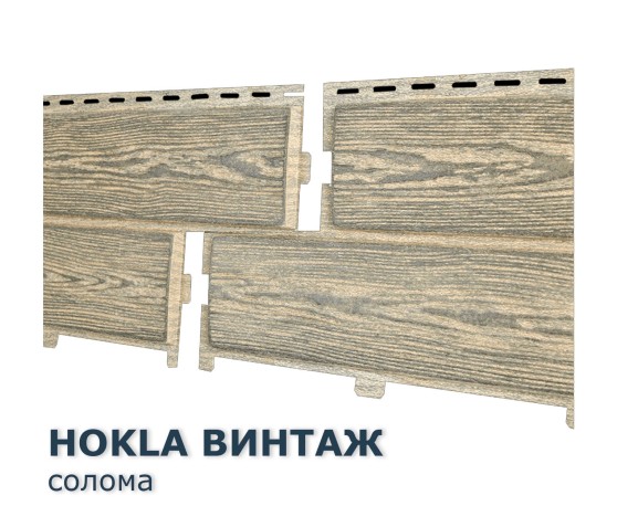 Хокла Винтаж Солома  0,5 м2 Ю-пласт Под дерево