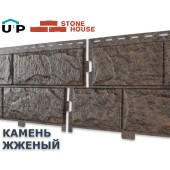 Камень Жженый 0,68м2 Ю-Пласт Камень Жженый 0,68м2 Ю-Пласт