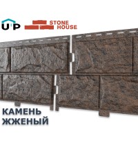 Камень Жженый 0,68м2 Ю-Пласт фасадная панель