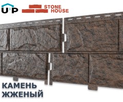 Камень Жженый 0,68м2 Ю-Пласт фасадная панель