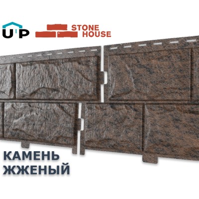 Купить Камень Жженый 0,68м2 Ю-Пласт фасадная панель