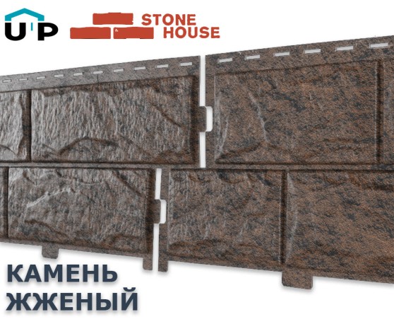 Камень Жженый 0,68м2 Ю-Пласт Под камень