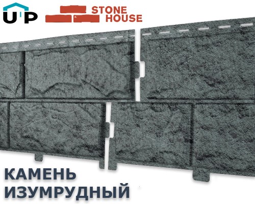 Купить Камень Изумрудный 0,68м2 Ю-Пласт фасадная панель