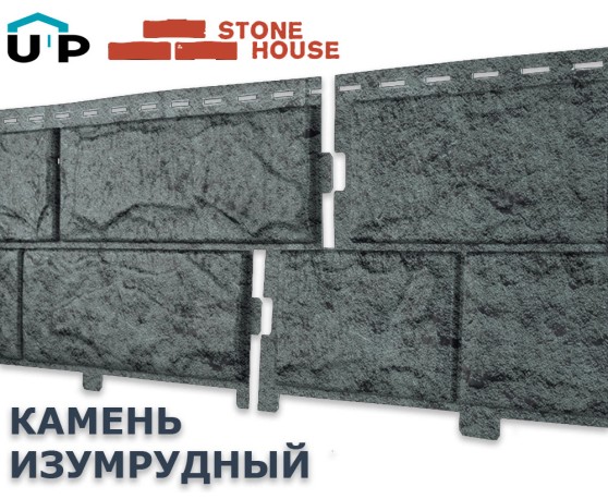 Камень Изумрудный 0,68м2 Ю-Пласт Под камень