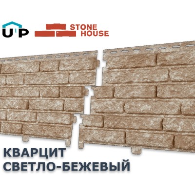 Купить Кварцит Светло-бежевый 0,45м2 Ю-Пласт фасадная панель
